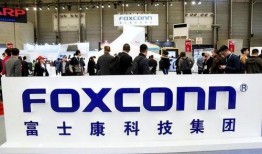 河南富士康爆料视频大全,揭秘工厂真实内幕