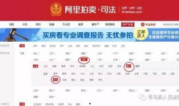 金石外卖最新爆料信息网,揭秘行业动态与独家内幕