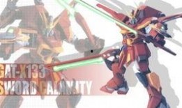 高达最新爆料视频大全