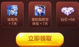 三周年最新爆料视频大全,揭秘最新爆料视频大全精彩瞬间