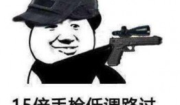 带你吃鸡瓜纸全本免费,全本免费，畅游美食与欢乐的奇幻之旅