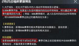 pubg手册爆料最新a8,最新A8武器在绝地求生中的性能与战术运用