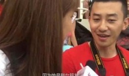 爆料冠军男友是谁呀视频