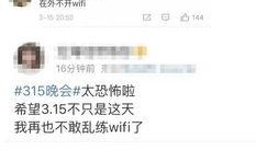 合肥日常爆料事件视频曝光,视频曝光揭示城市生活点滴