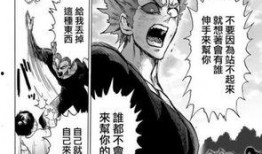 大蛇王完整版在线观看,惊世巨蟒的复仇传奇