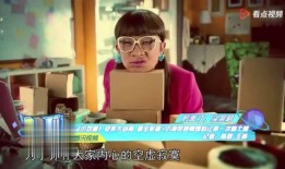 娱乐大爆料的爹都是谁呀,那些明星背后的神秘“爹”们