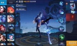 国服露娜爆料视频下载网站,独家下载网站大揭秘