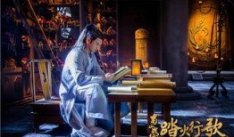 蜀山战纪2在线观看免费,免费畅享仙侠传奇，在线观看无门槛