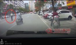 撞人新闻爆料视频,撞人事件现场视频曝光，真相令人震惊