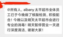 金石外卖最新爆料信息网,揭秘行业动态与独家内幕