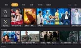 乐视在线直播观看,揭秘乐视在线直播的魅力所在