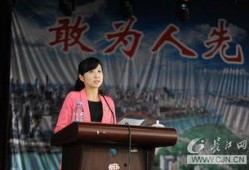 武汉电视台记者爆料新闻,重大新闻事件背后真相揭晓