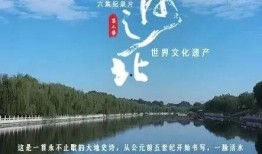 最新季节爆料最新消息新闻