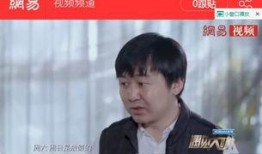 热点爆料王小川视频,揭秘科技巨头背后的真实故事