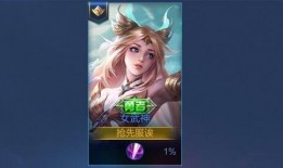 艾琳最近皮肤爆料视频播放,美得让人心动！