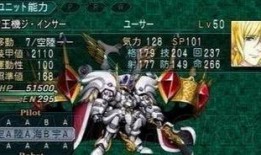 机器战警5在线观看,未来之战，在线观影指南