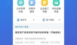 金石外卖最新爆料信息网,揭秘行业动态与独家内幕