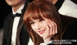 郑爽最新事业爆料,跨界挑战再出发