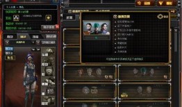 cf5.3最新爆料,揭秘游戏革新与未来展望