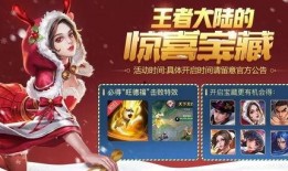 无限退档最新爆料,揭秘娱乐圈幕后黑幕，明星退档真相大曝光！