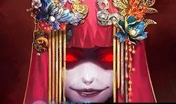 纸嫁衣4最新爆料图,神秘揭晓，全新爆料图揭示惊悚剧情转折