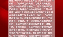 安徽共青团爆料事件最新,揭秘背后真相与影响