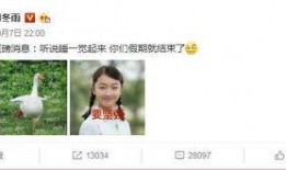 最新吃瓜重磅爆料,最新吃瓜重磅爆料，真相令人震惊！