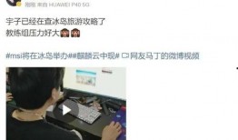 阿布教练爆料视频大全下载,揭秘篮球训练幕后故事