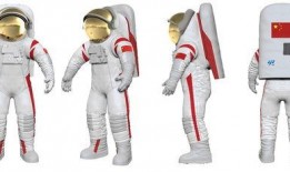 大白最新爆料停服,停服背后的大白最新爆料！