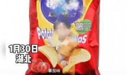 爆料薯片作假视频大全下载,揭秘薯片作假视频大全下载背后的黑幕