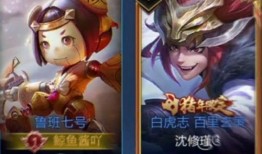 国服玄策爆料最新消息,神秘新技能即将上线，战局将迎全新变革！