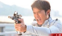 明星拍戏挨枪爆料视频,揭秘拍戏挨枪幕后真相